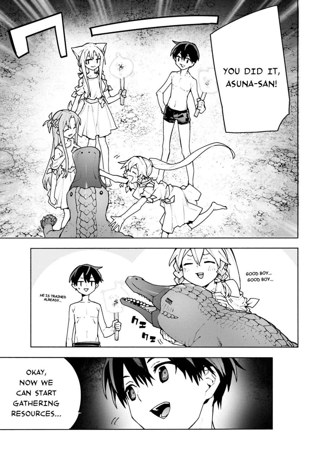 Sword Art Online - Unital Ring Chapter 7 - Page 19