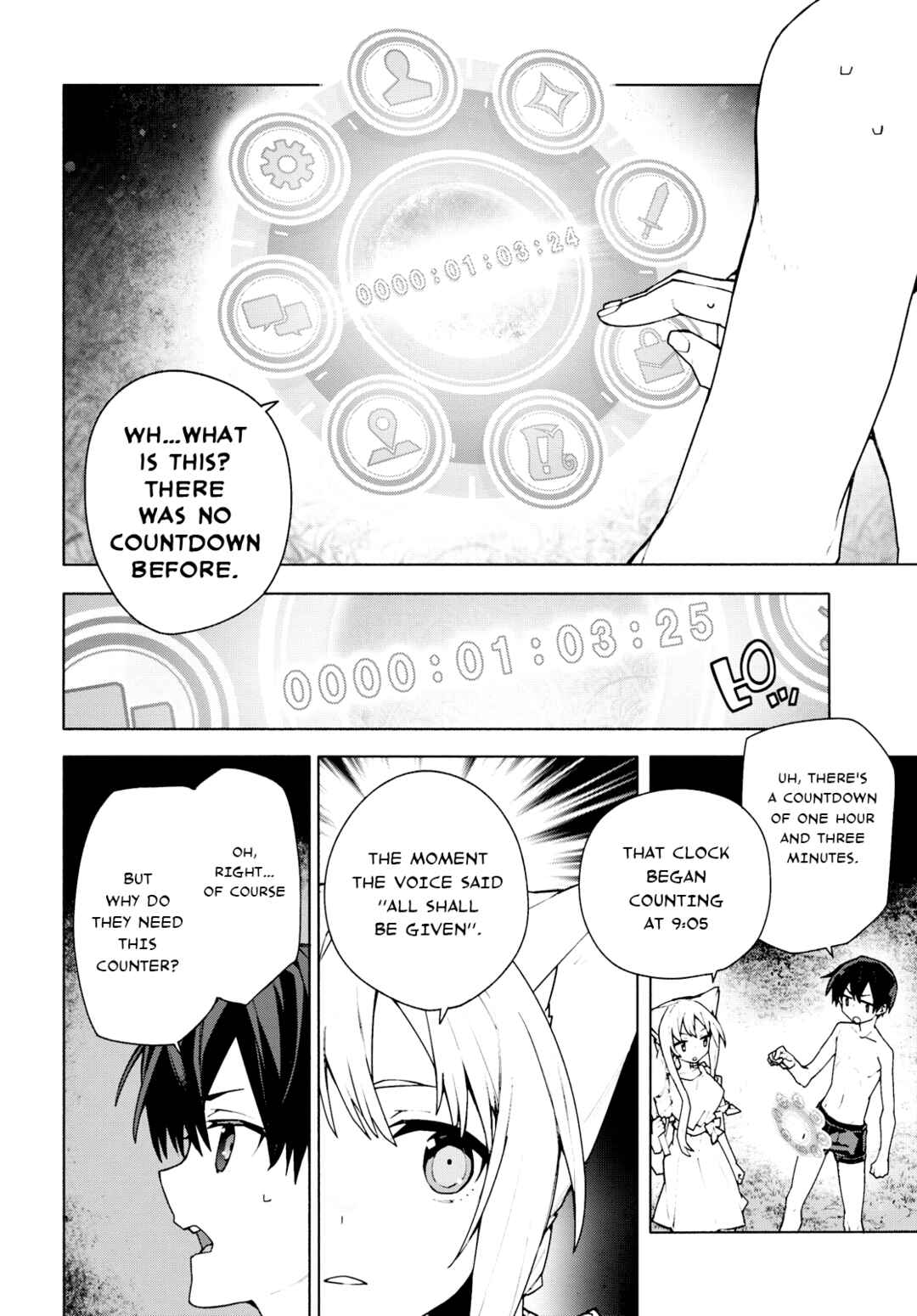 Sword Art Online - Unital Ring Chapter 7 - Page 22