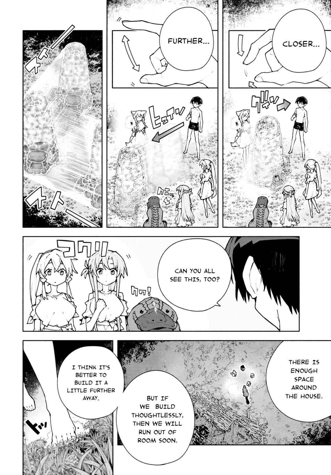 Sword Art Online - Unital Ring Chapter 7 - Page 24