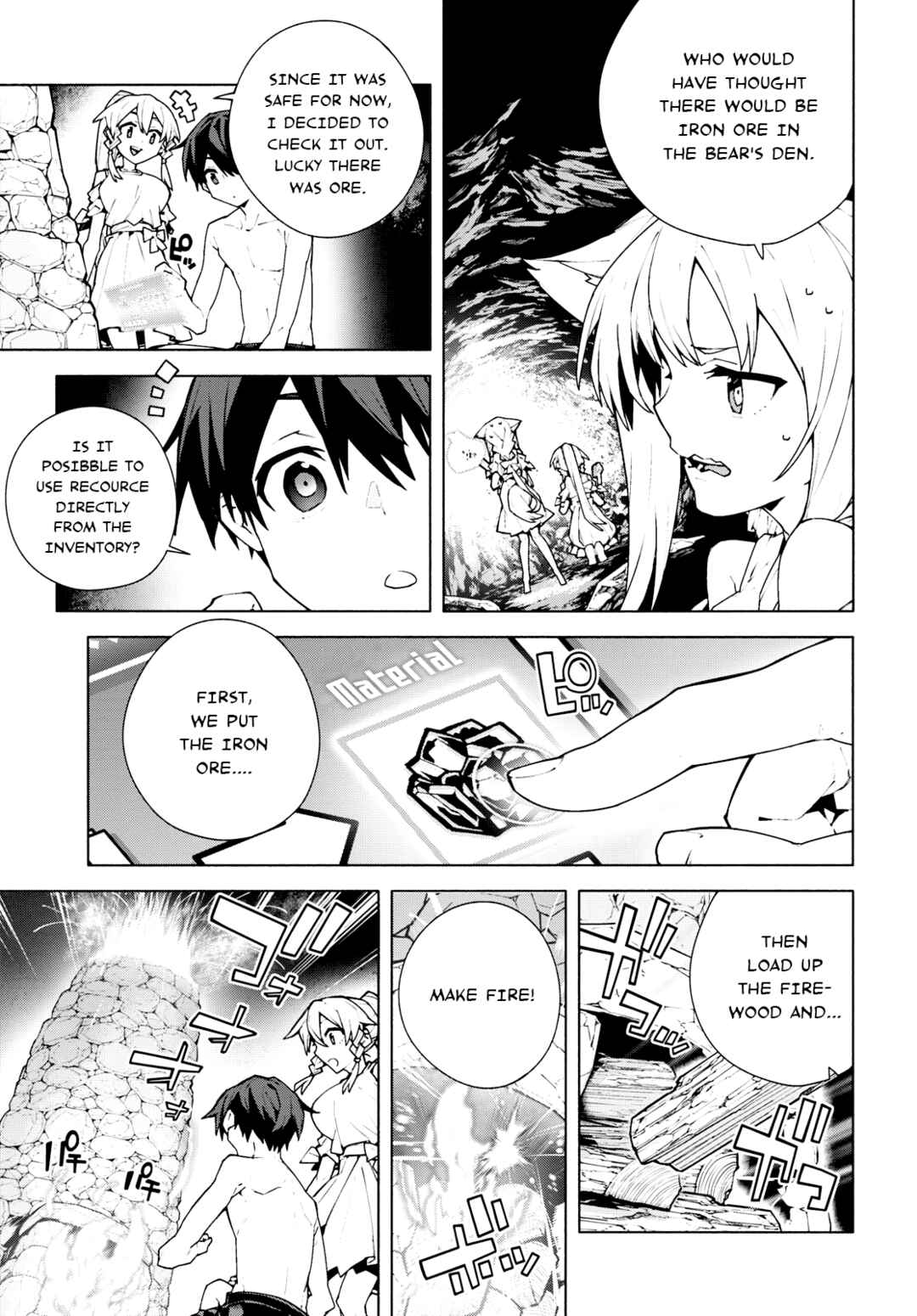 Sword Art Online - Unital Ring Chapter 7 - Page 27