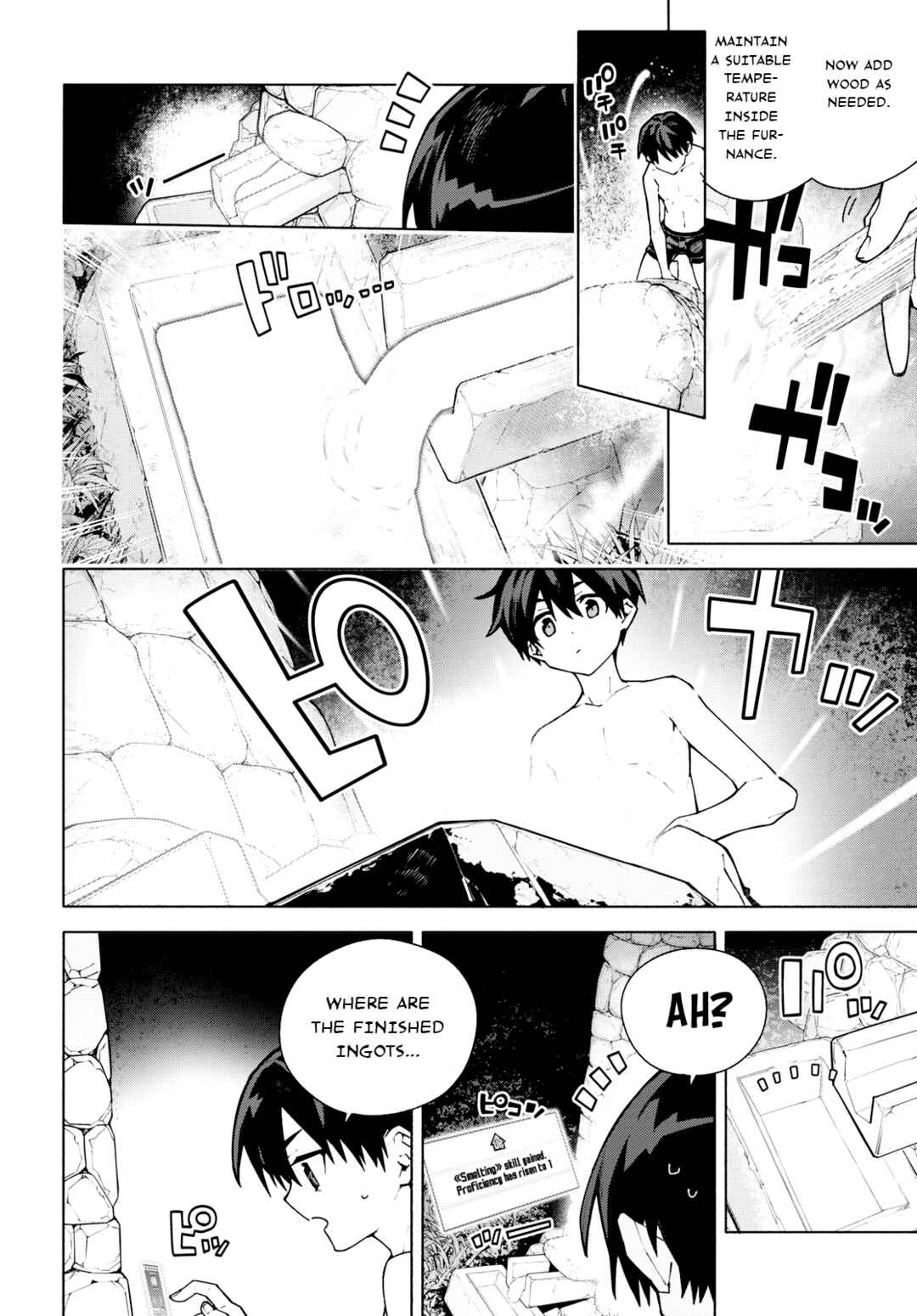 Sword Art Online - Unital Ring Chapter 7 - Page 28