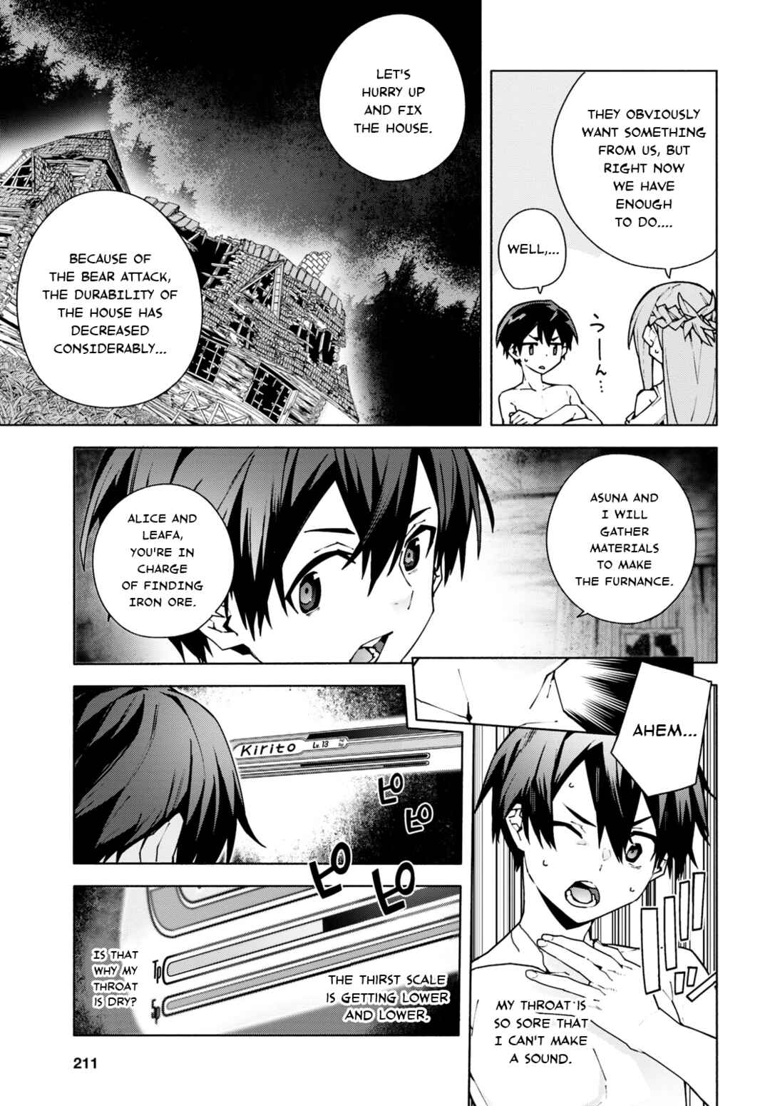 Sword Art Online - Unital Ring Chapter 7 - Page 3