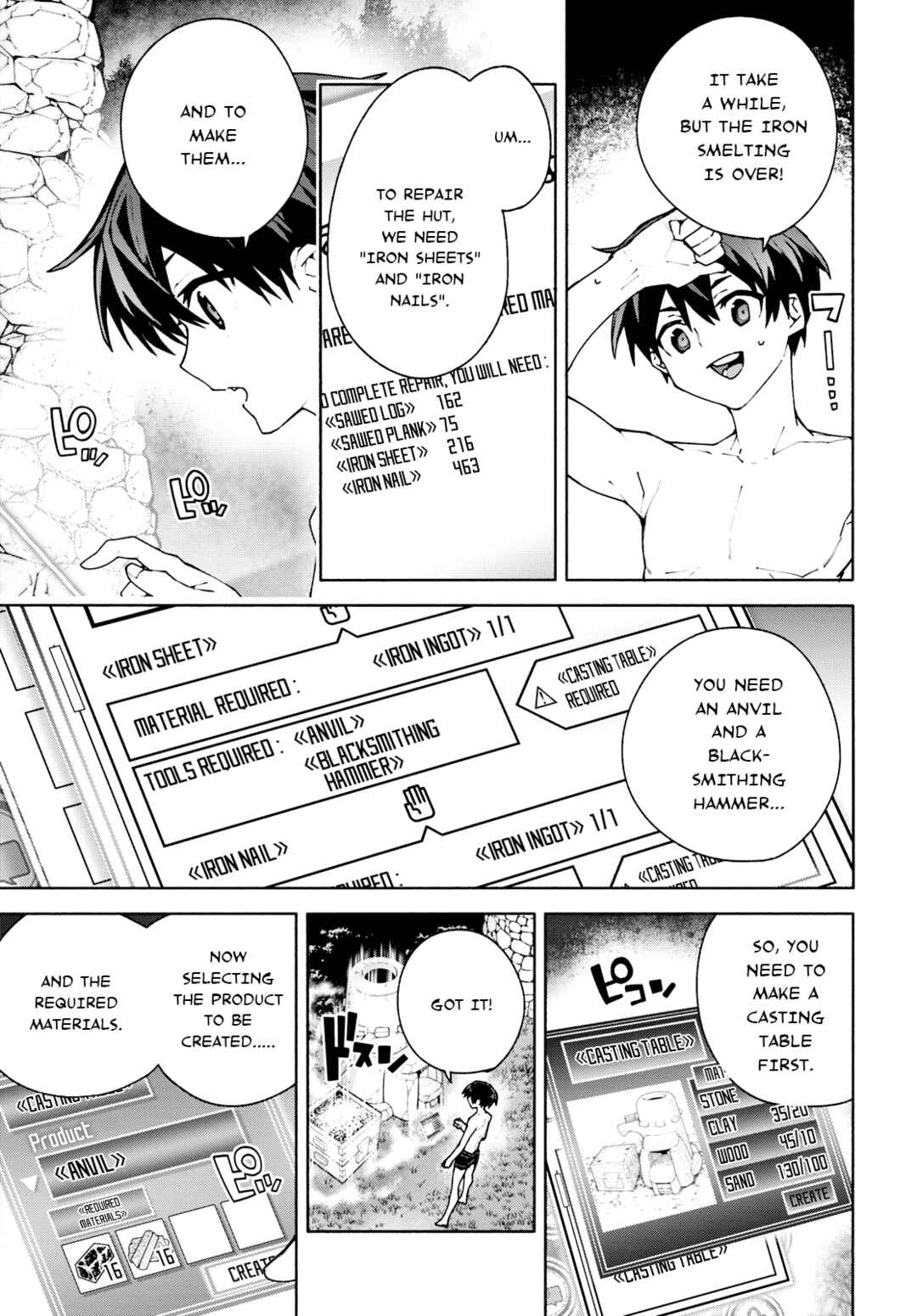 Sword Art Online - Unital Ring Chapter 7 - Page 31