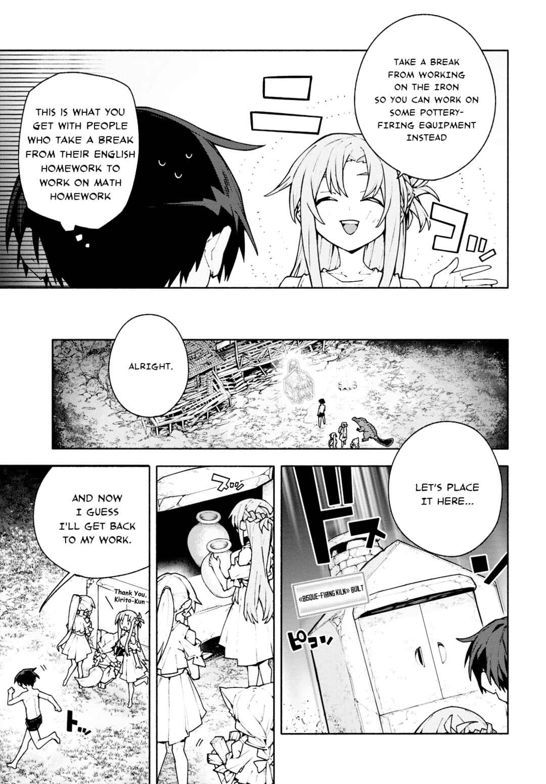 Sword Art Online - Unital Ring Chapter 7 - Page 33
