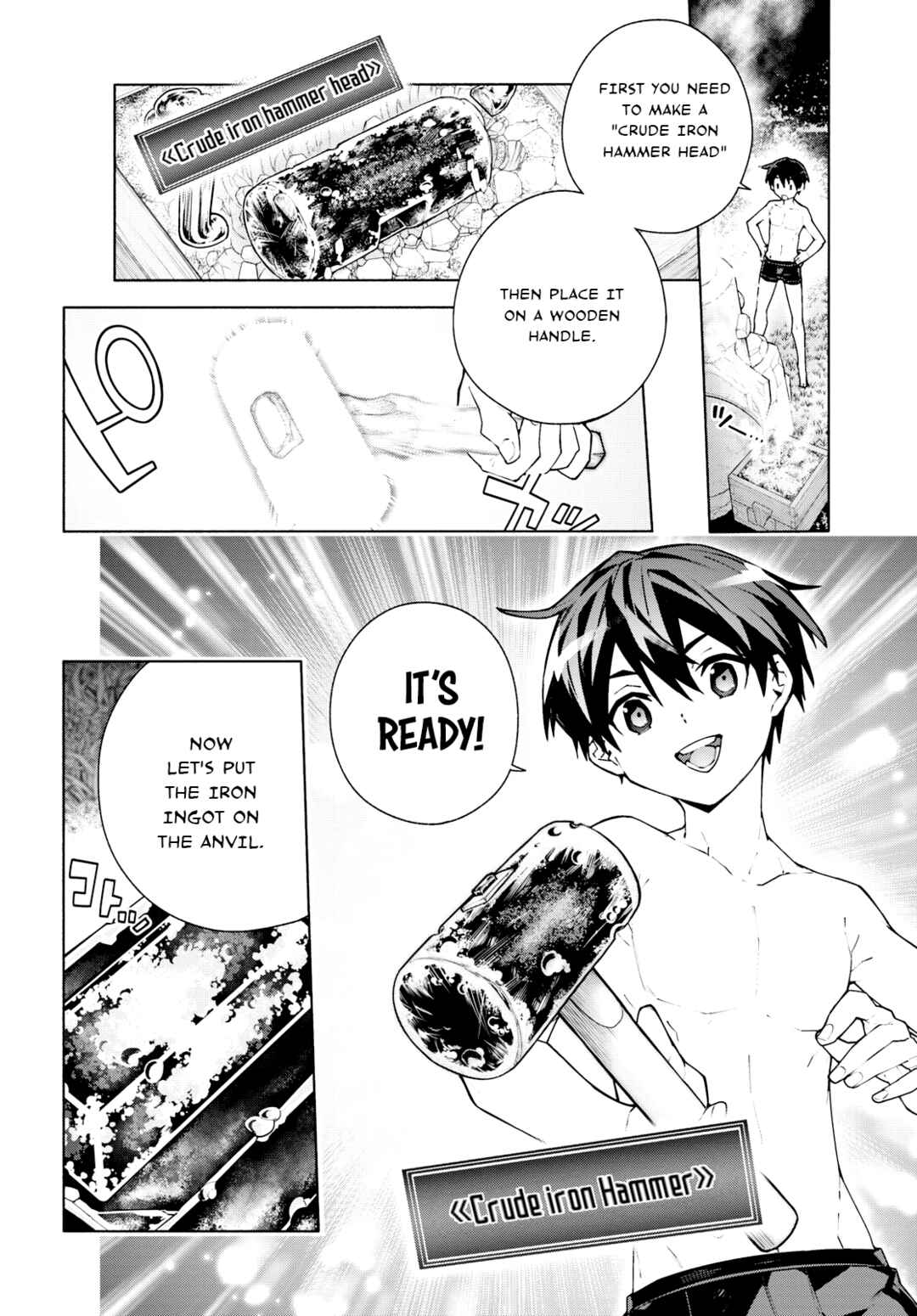 Sword Art Online - Unital Ring Chapter 7 - Page 34