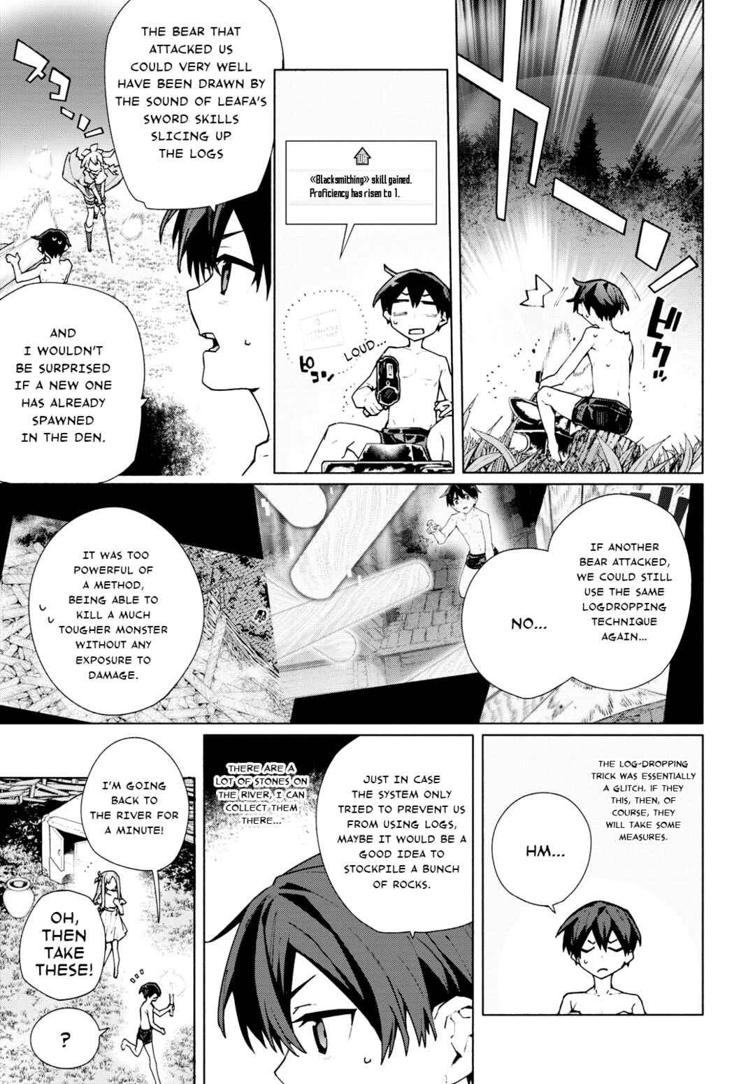Sword Art Online - Unital Ring Chapter 7 - Page 35