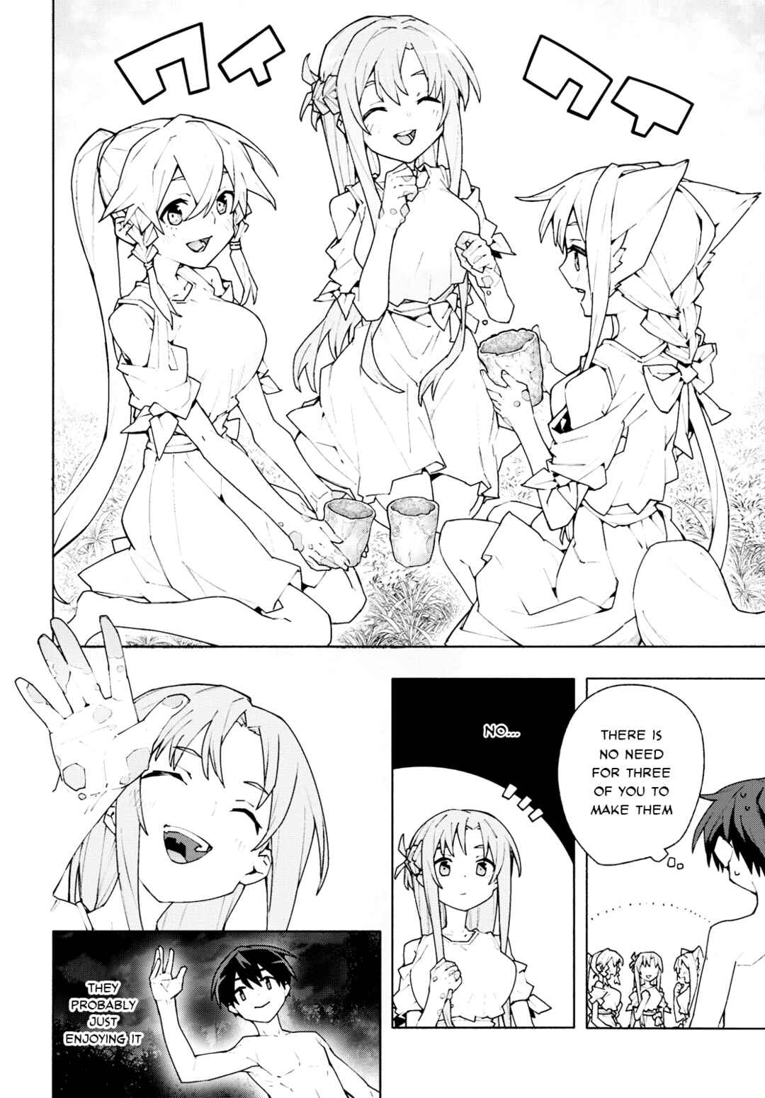 Sword Art Online - Unital Ring Chapter 7 - Page 38