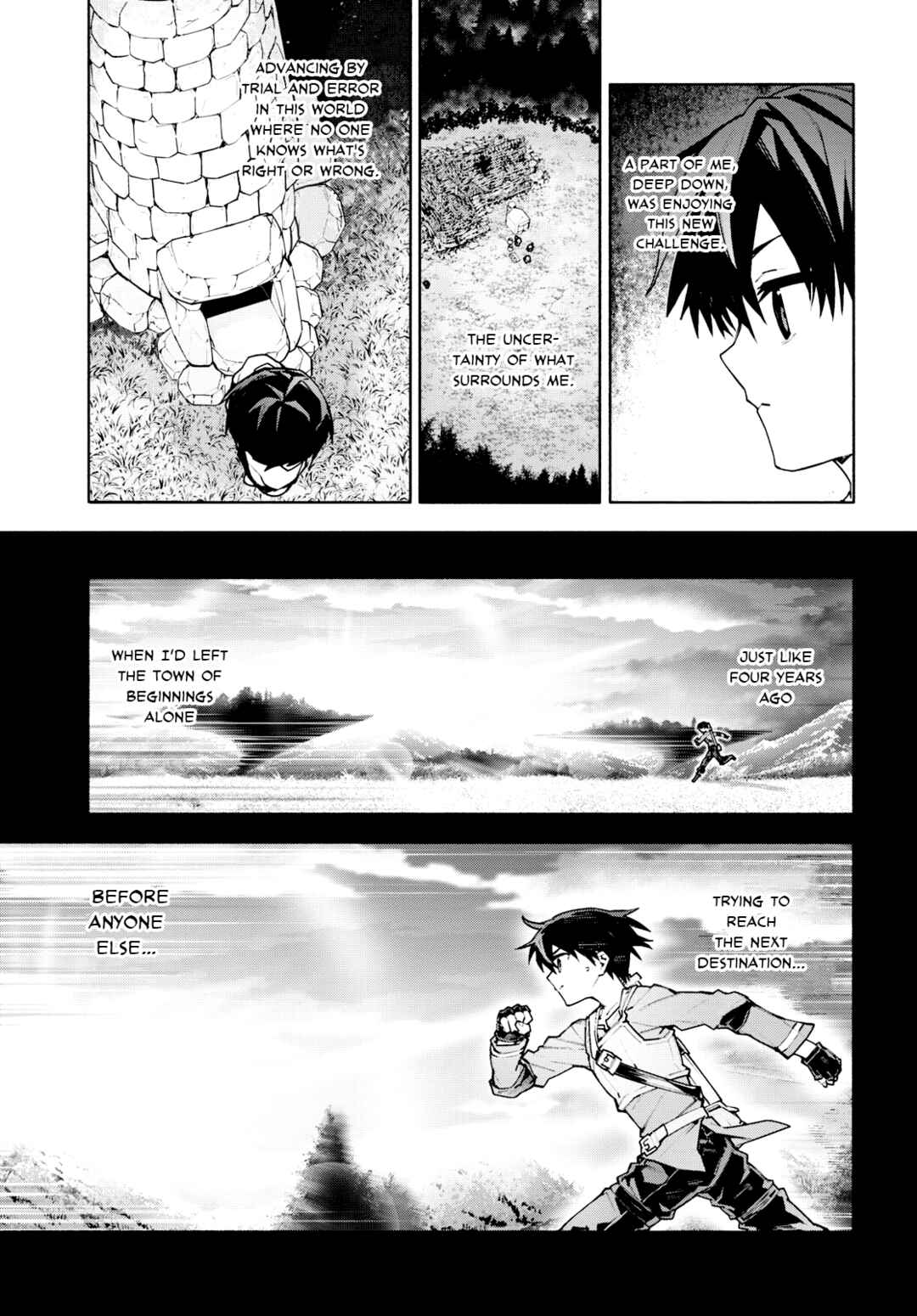 Sword Art Online - Unital Ring Chapter 7 - Page 39