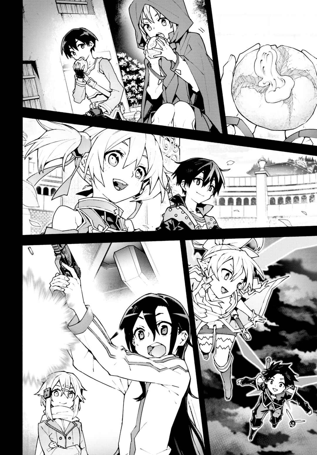 Sword Art Online - Unital Ring Chapter 7 - Page 40