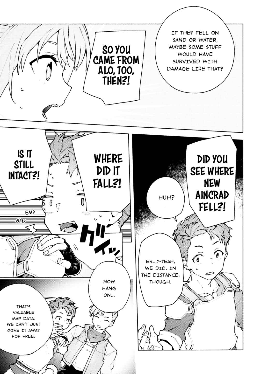 Sword Art Online - Unital Ring Chapter 7 - Page 45