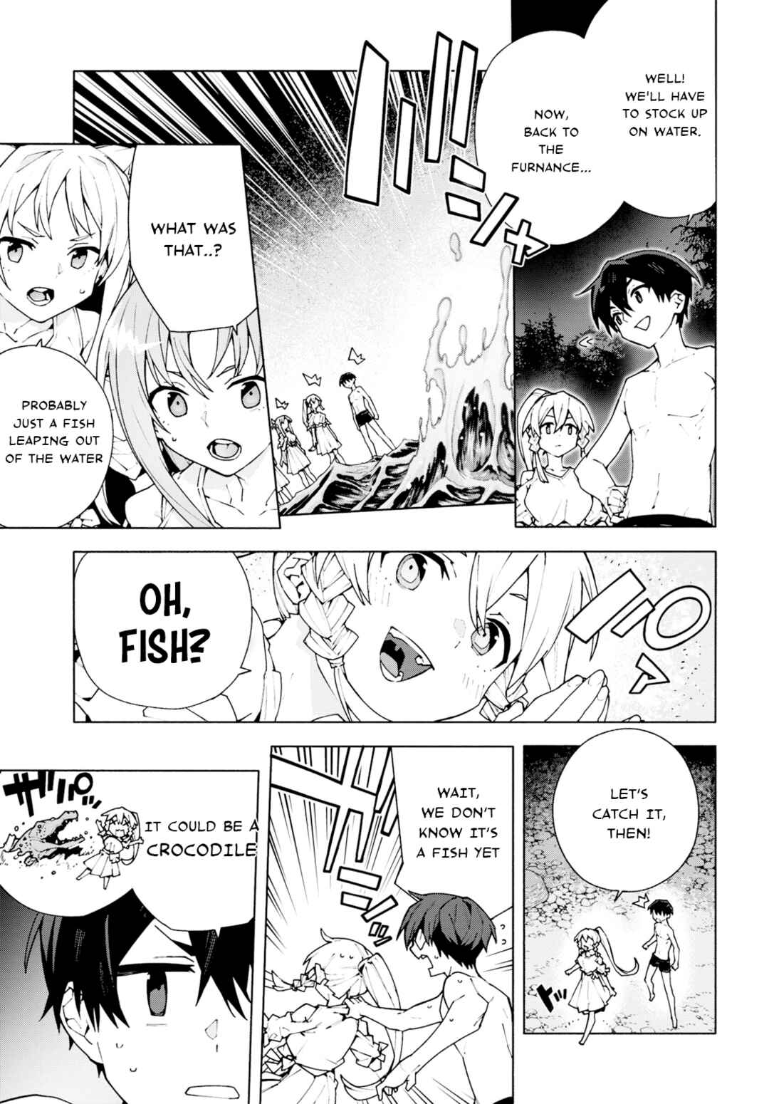 Sword Art Online - Unital Ring Chapter 7 - Page 5