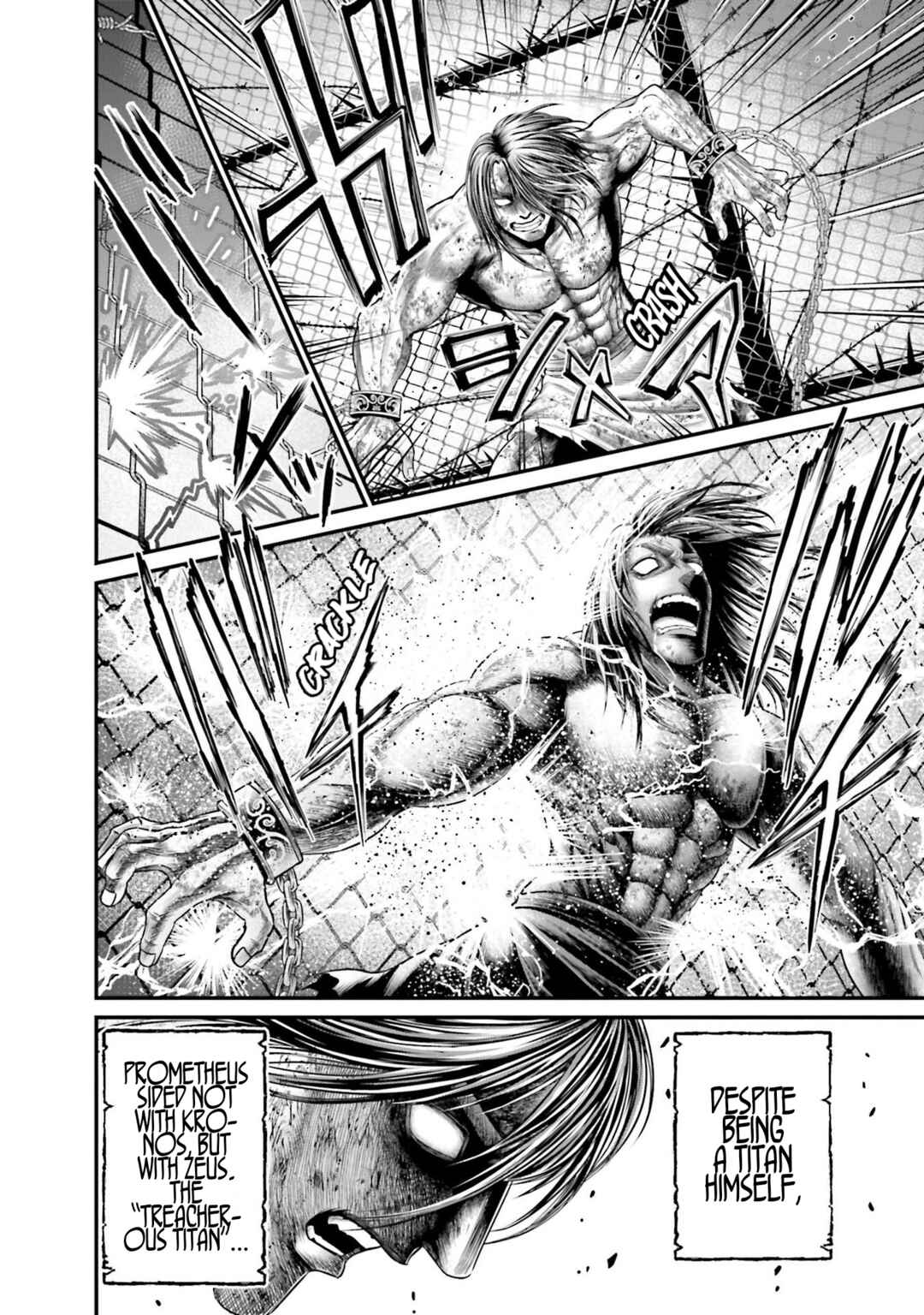 Shuumatsu no Valkyrie Kinden - Kamigami no Apocalypse Chapter 7 - Page 17