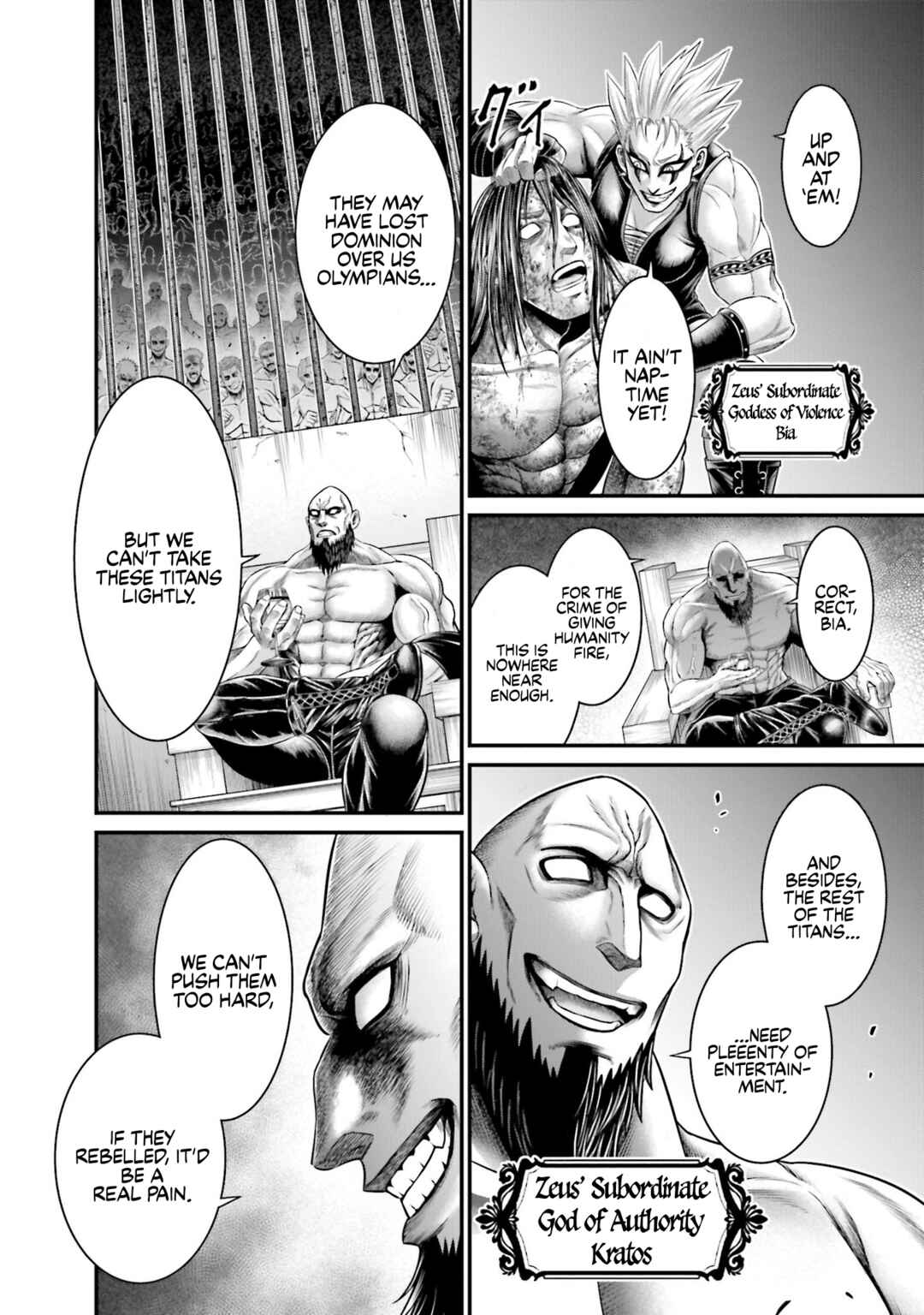 Shuumatsu no Valkyrie Kinden - Kamigami no Apocalypse Chapter 7 - Page 19