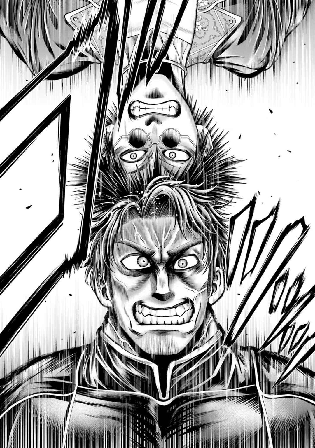 Shuumatsu no Valkyrie Kinden - Kamigami no Apocalypse Chapter 7 - Page 7