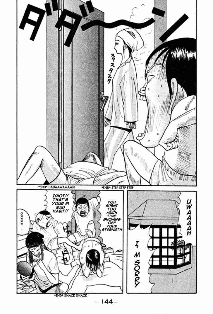 Go! Ina Junior High Ping-Pong Club Chapter 44 - Page 11