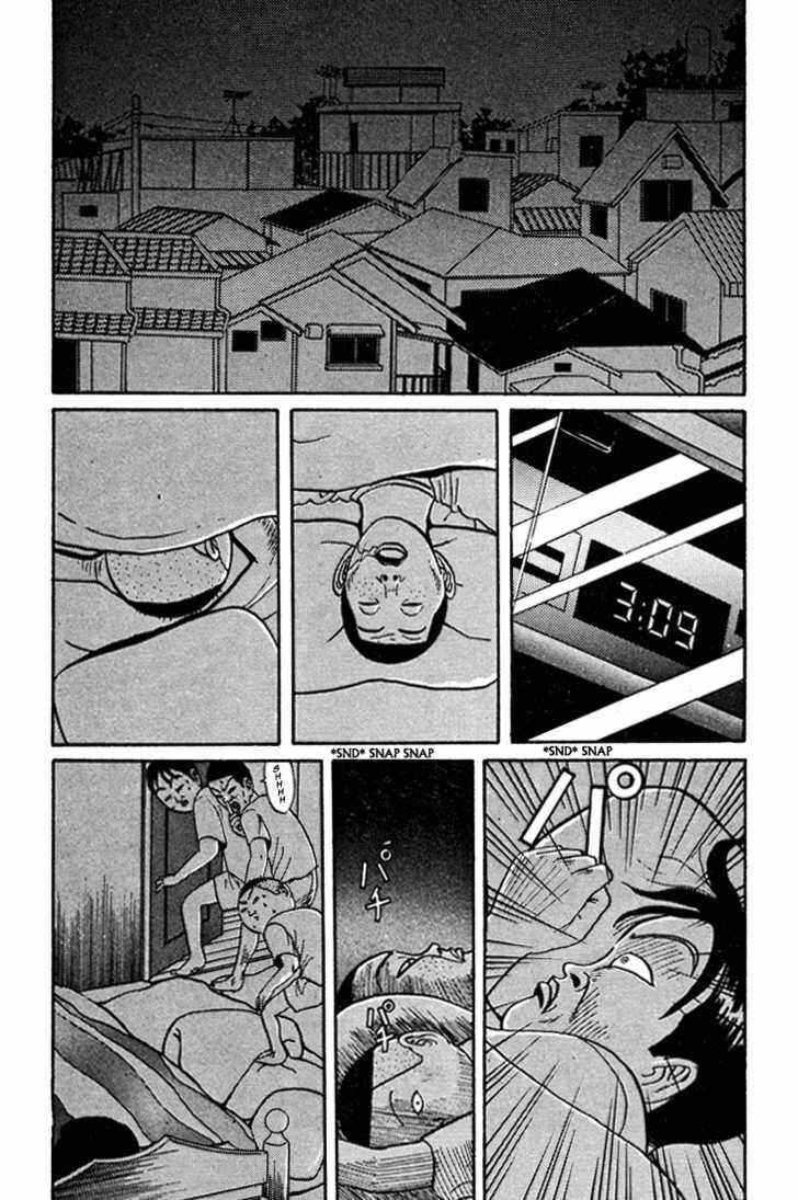 Go! Ina Junior High Ping-Pong Club Chapter 44 - Page 13
