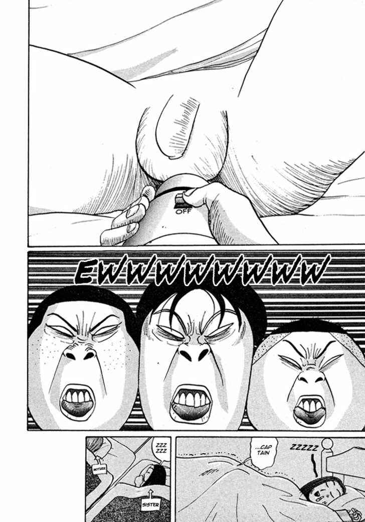 Go! Ina Junior High Ping-Pong Club Chapter 44 - Page 19