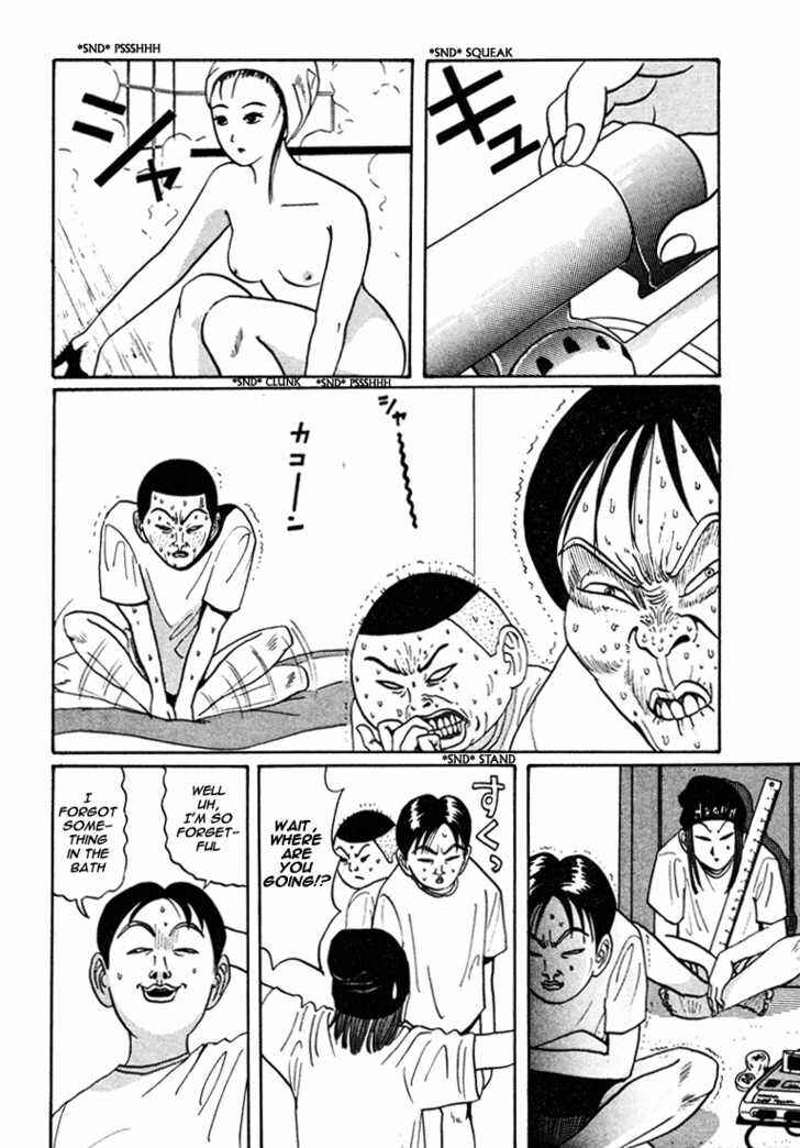 Go! Ina Junior High Ping-Pong Club Chapter 44 - Page 3