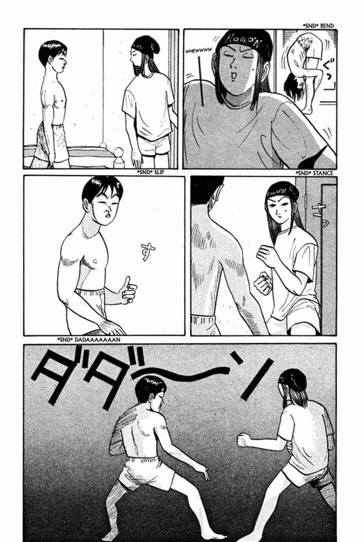 Go! Ina Junior High Ping-Pong Club Chapter 44 - Page 7