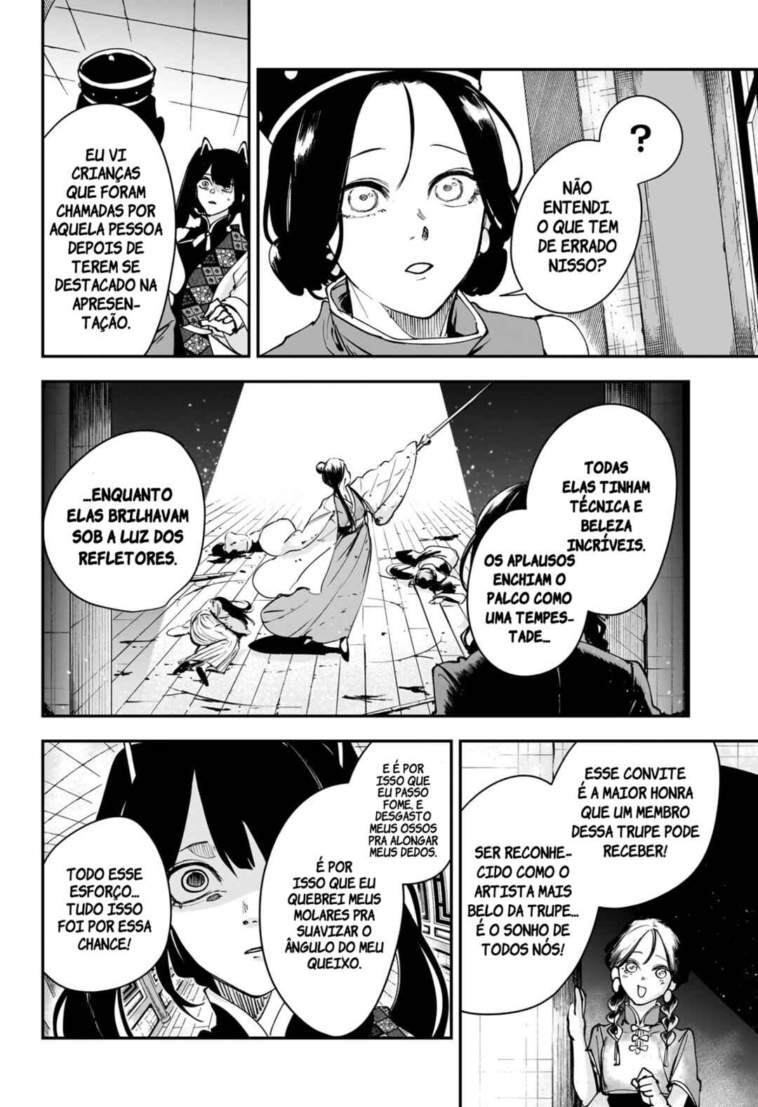 Kaedegami Chapter 12 - Page 12