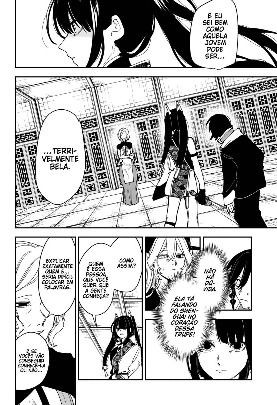 Kaedegami Chapter 12 - Page 3