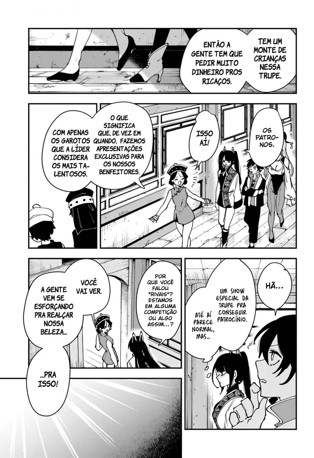 Kaedegami Chapter 12 - Page 8