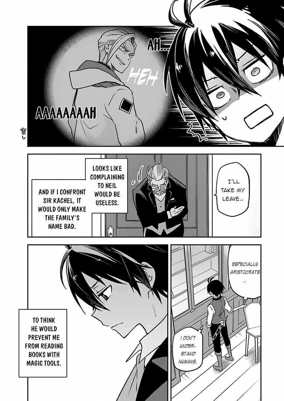 Henkyou-gurashi no Maou, Tensei Shite Saikyou no Majutsushi ni Naru Chapter 4 - Page 16