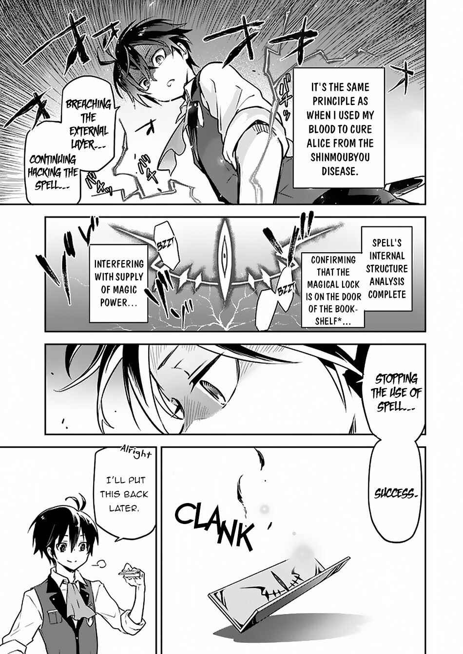 Henkyou-gurashi no Maou, Tensei Shite Saikyou no Majutsushi ni Naru Chapter 4 - Page 18