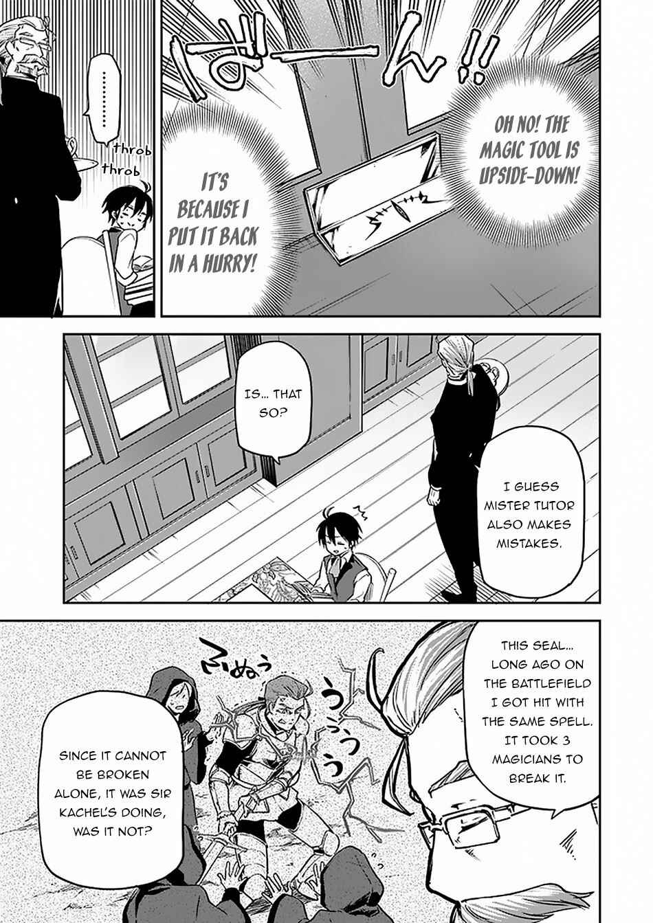 Henkyou-gurashi no Maou, Tensei Shite Saikyou no Majutsushi ni Naru Chapter 4 - Page 20