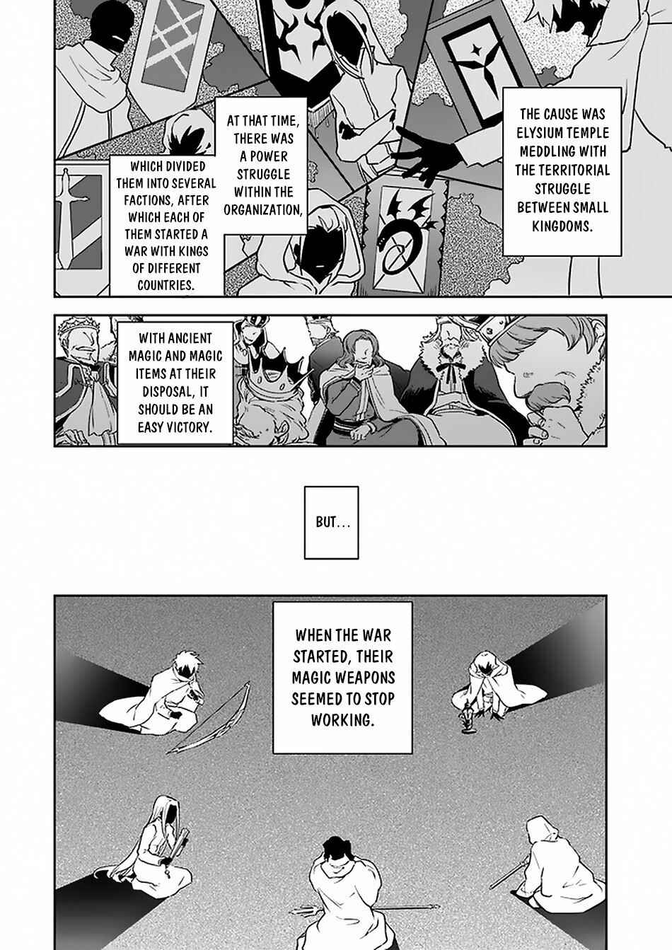 Henkyou-gurashi no Maou, Tensei Shite Saikyou no Majutsushi ni Naru Chapter 4 - Page 23