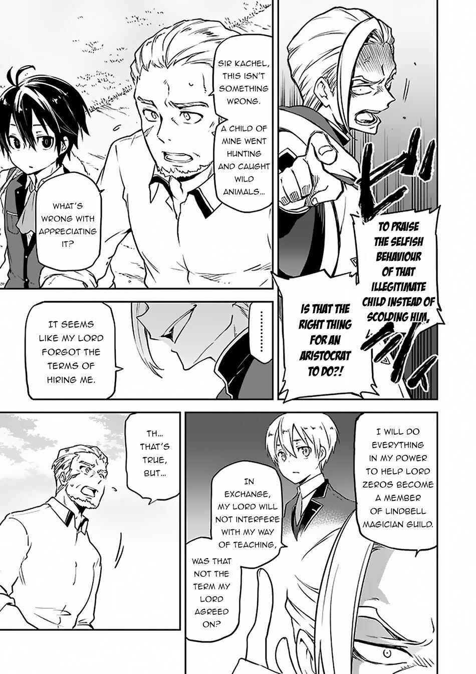 Henkyou-gurashi no Maou, Tensei Shite Saikyou no Majutsushi ni Naru Chapter 4 - Page 8