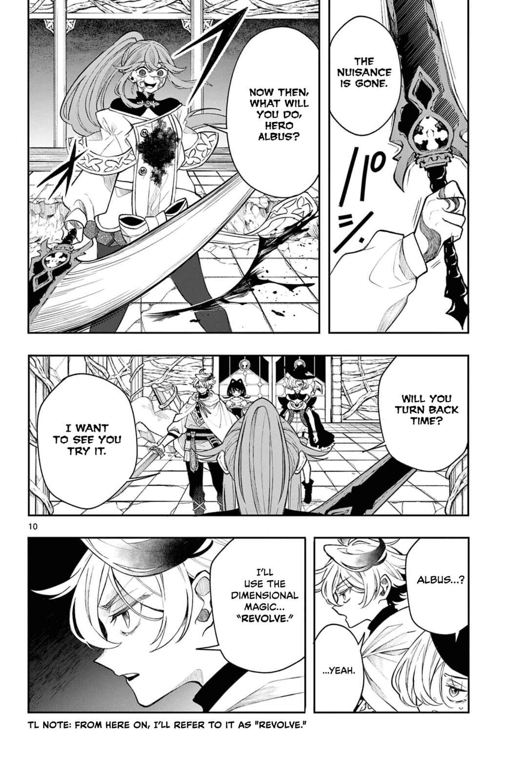 Kaiten no Albus Chapter 46 - Page 10