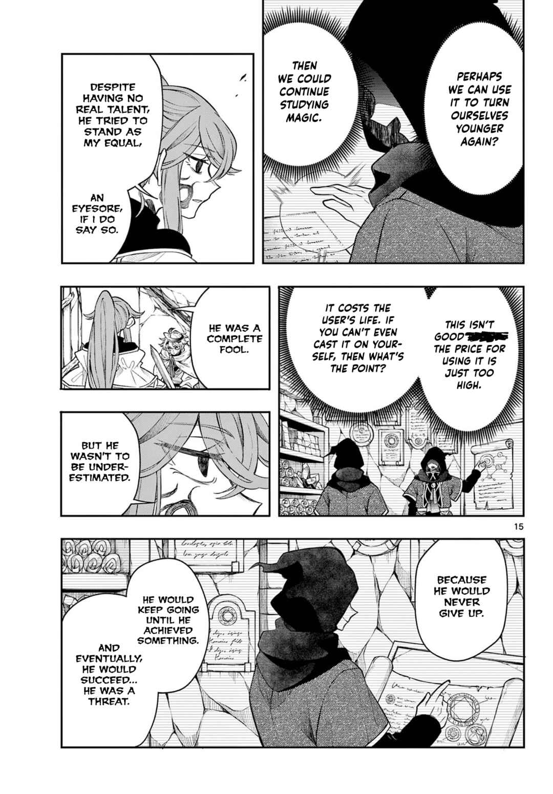 Kaiten no Albus Chapter 46 - Page 15