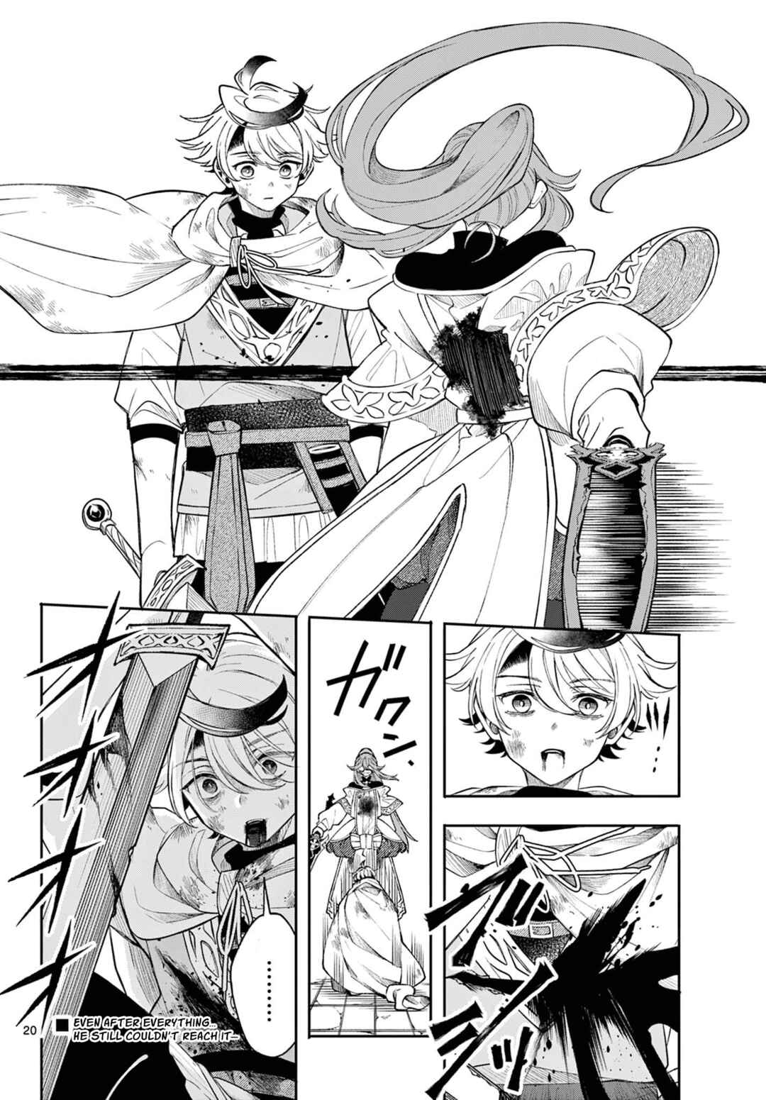 Kaiten no Albus Chapter 46 - Page 19
