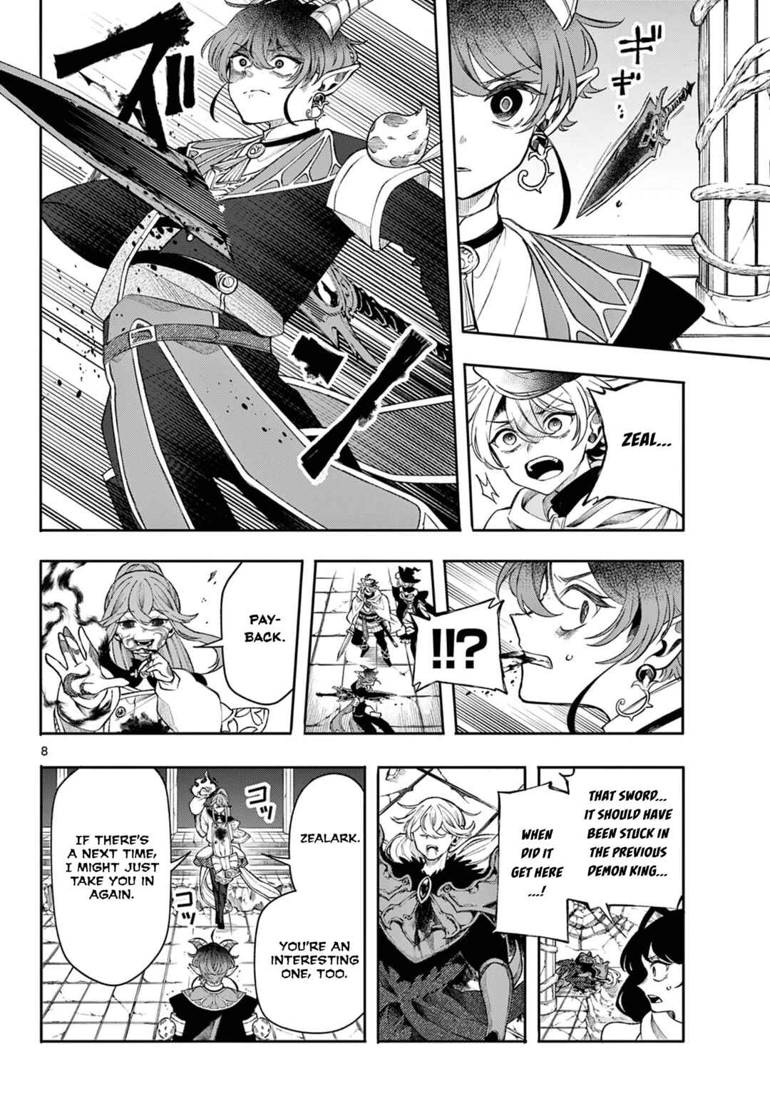 Kaiten no Albus Chapter 46 - Page 8