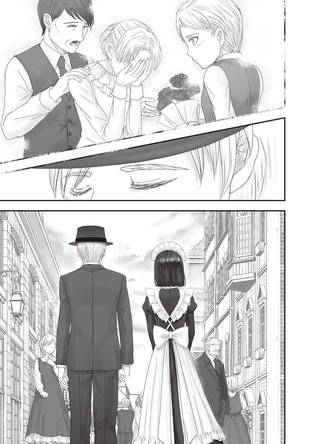 Housekishou no Maid Chapter 22.5 - Page 18