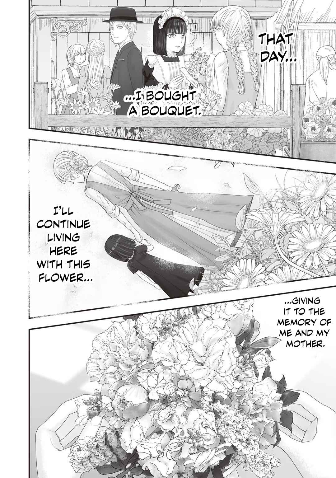 Housekishou no Maid Chapter 22.5 - Page 19