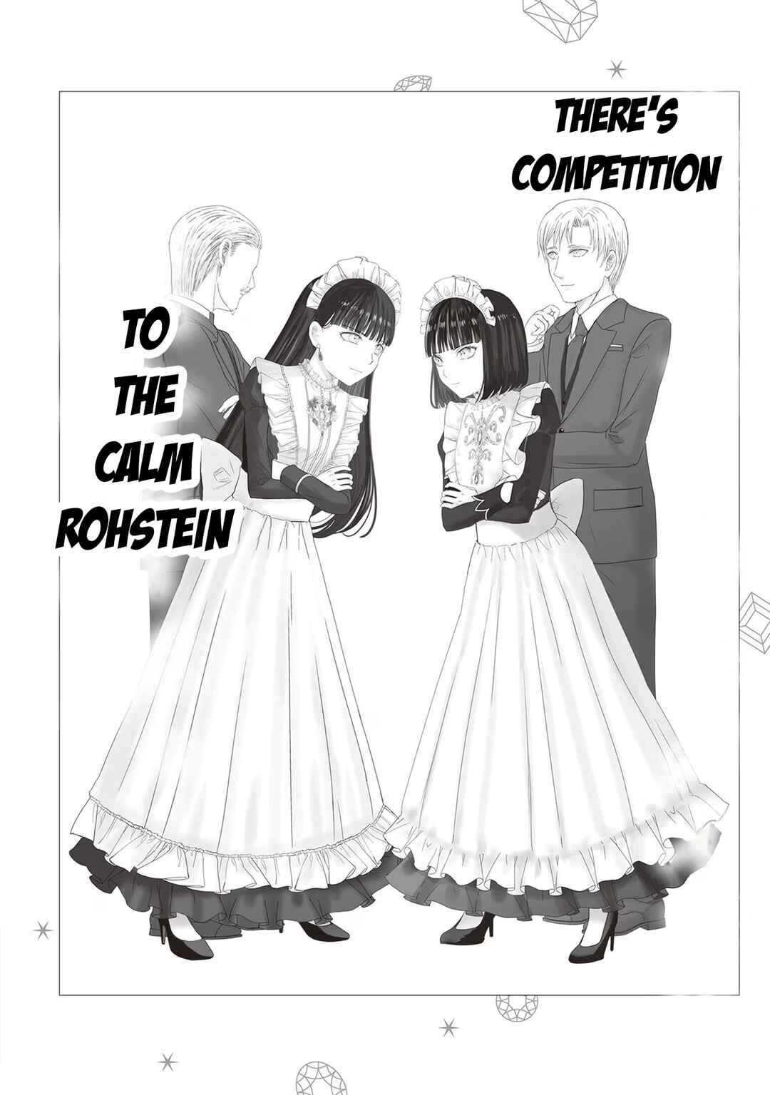 Housekishou no Maid Chapter 22.5 - Page 25