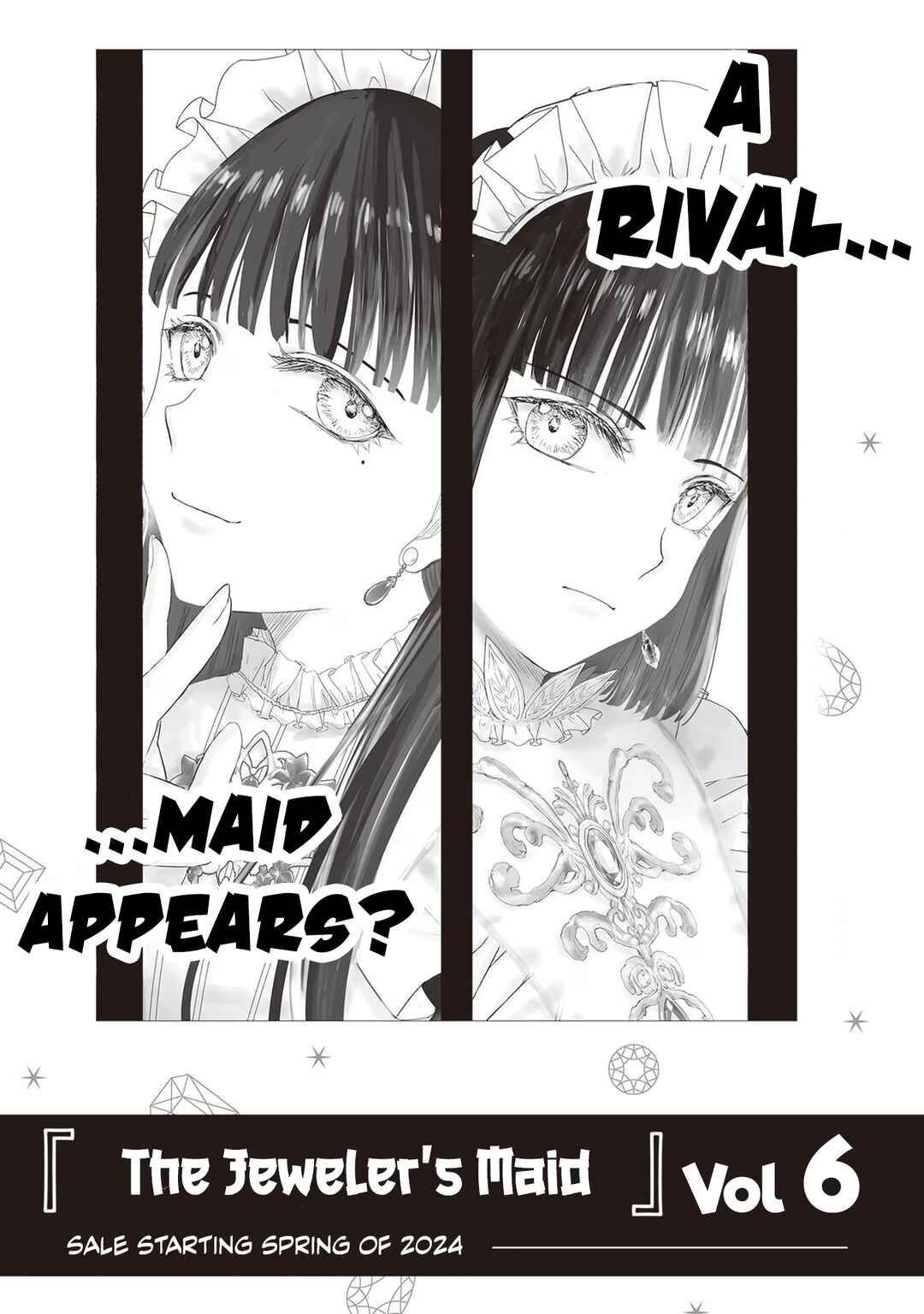 Housekishou no Maid Chapter 22.5 - Page 26