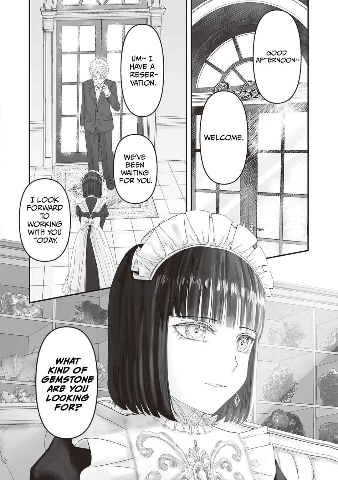 Housekishou no Maid Chapter 22.5 - Page 5