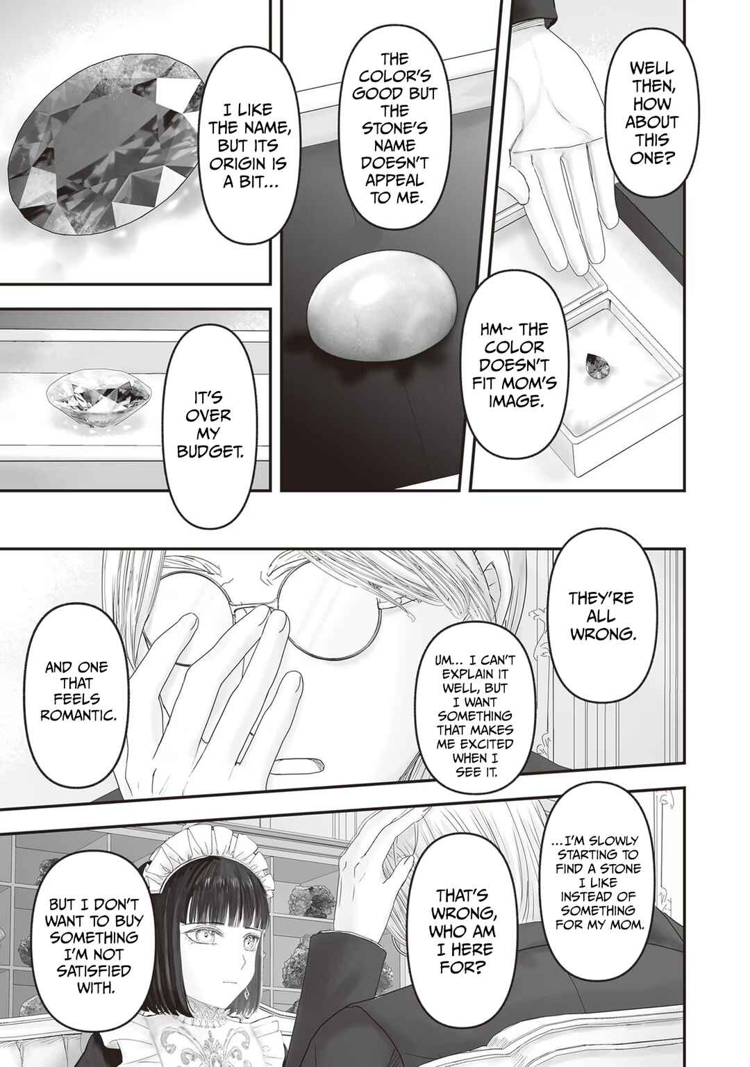 Housekishou no Maid Chapter 22.5 - Page 8