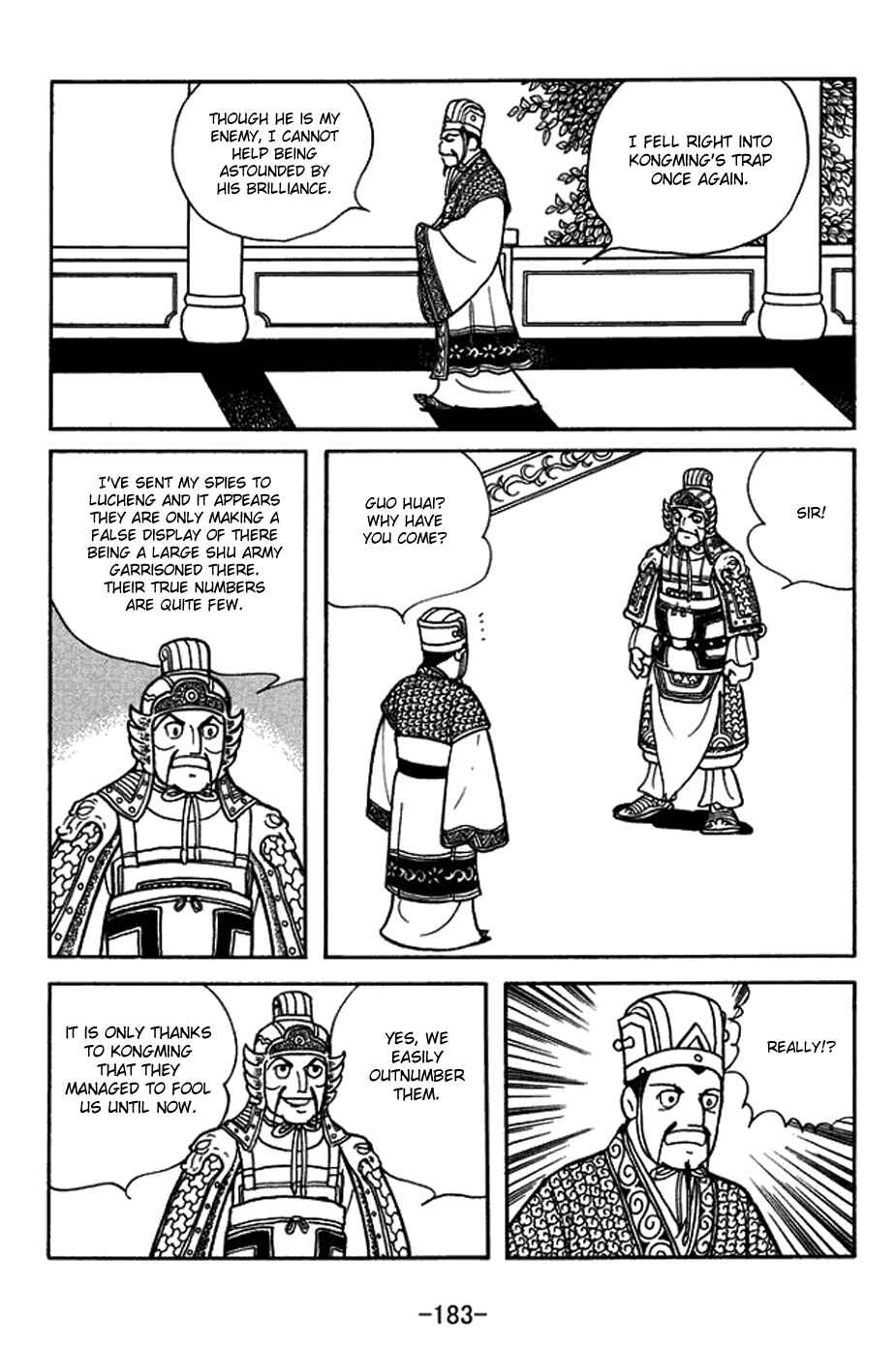 Sangokushi Chapter 400 - Page 10