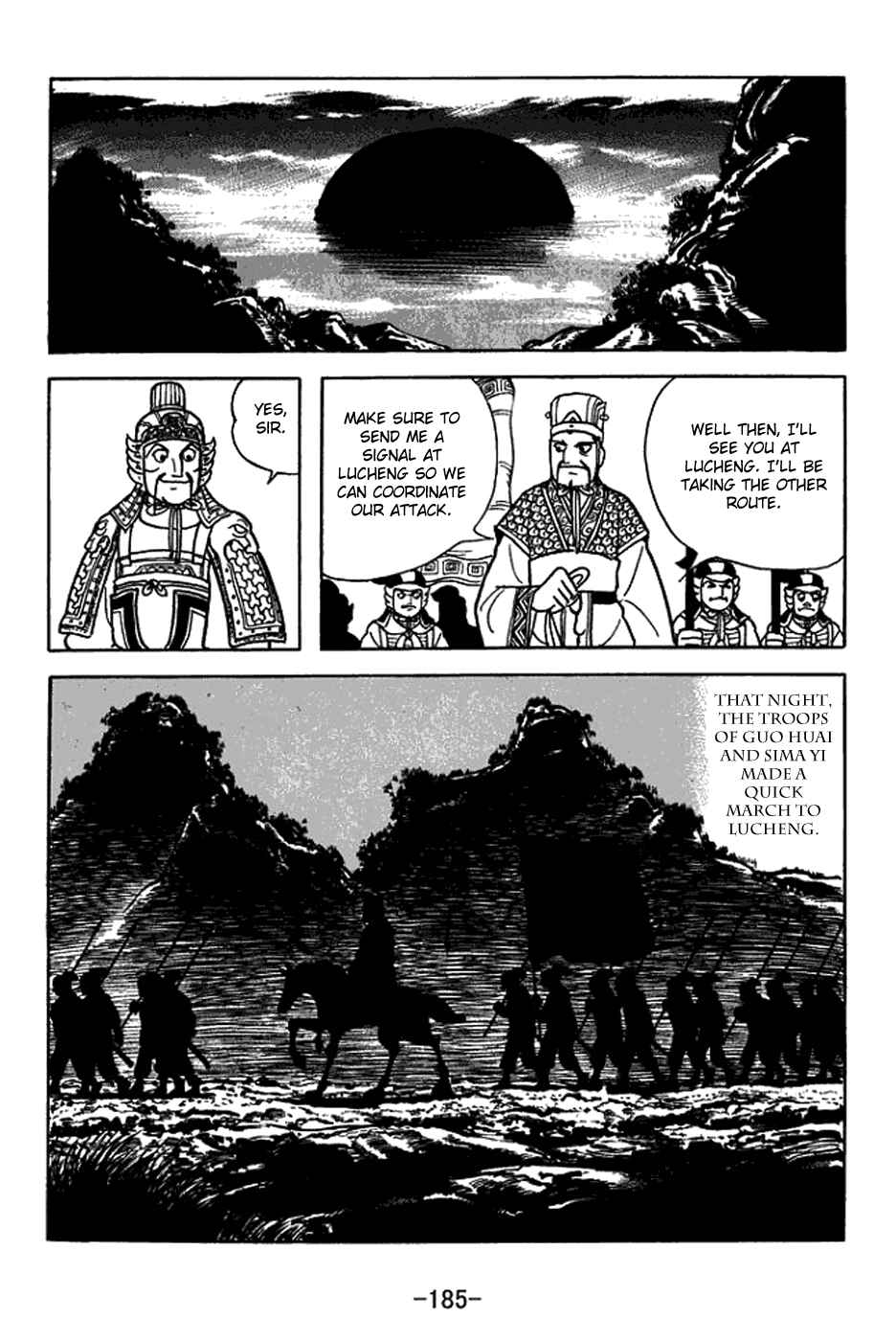 Sangokushi Chapter 400 - Page 12