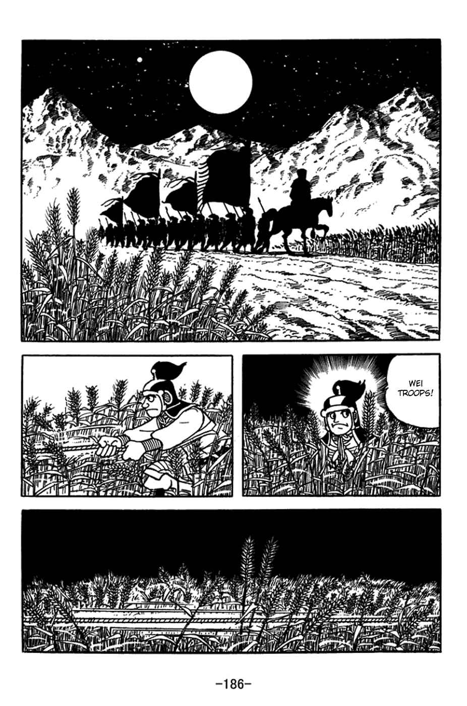 Sangokushi Chapter 400 - Page 13