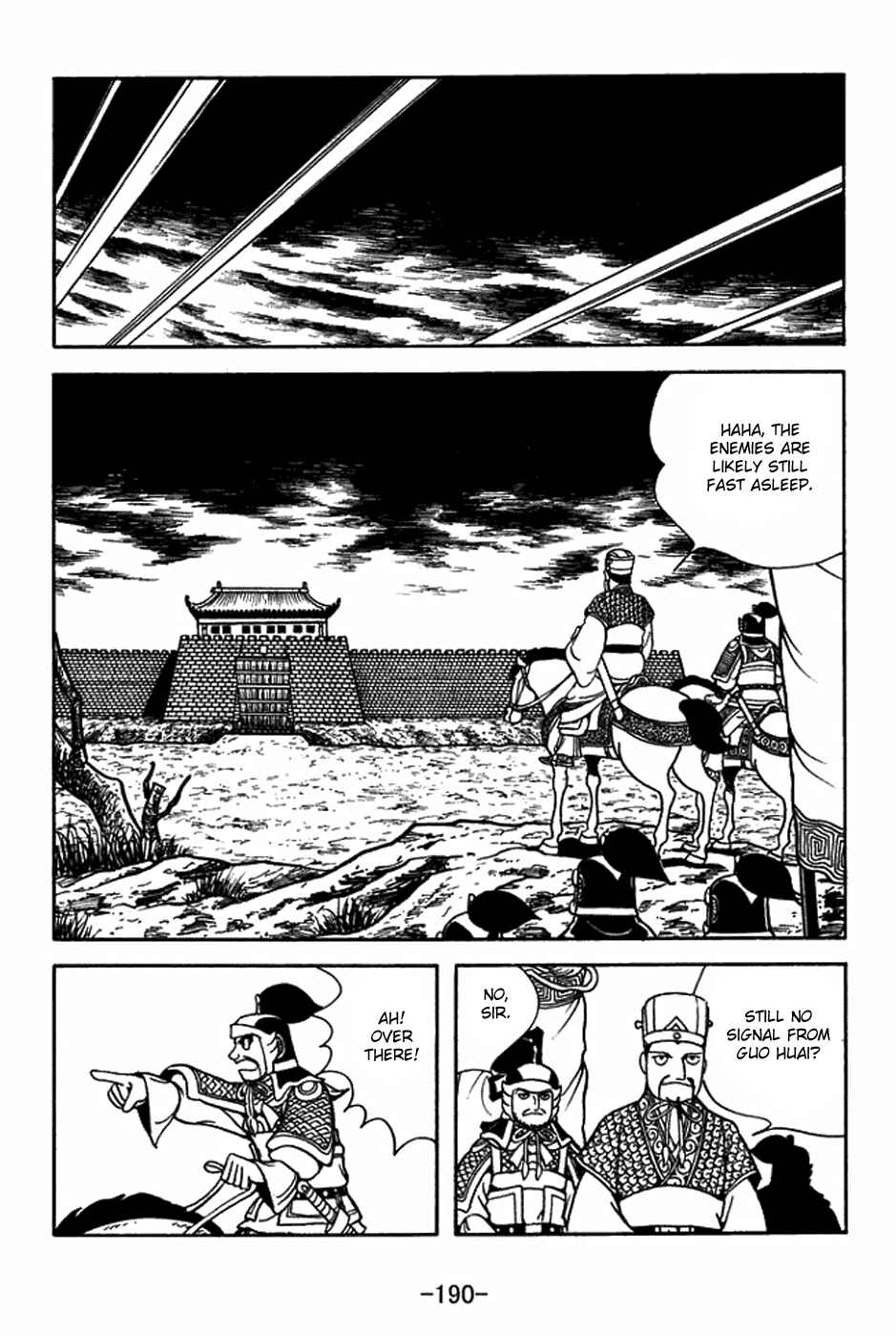 Sangokushi Chapter 400 - Page 17