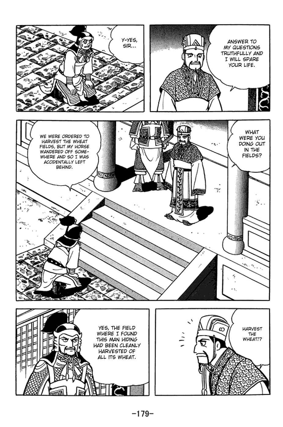 Sangokushi Chapter 400 - Page 6