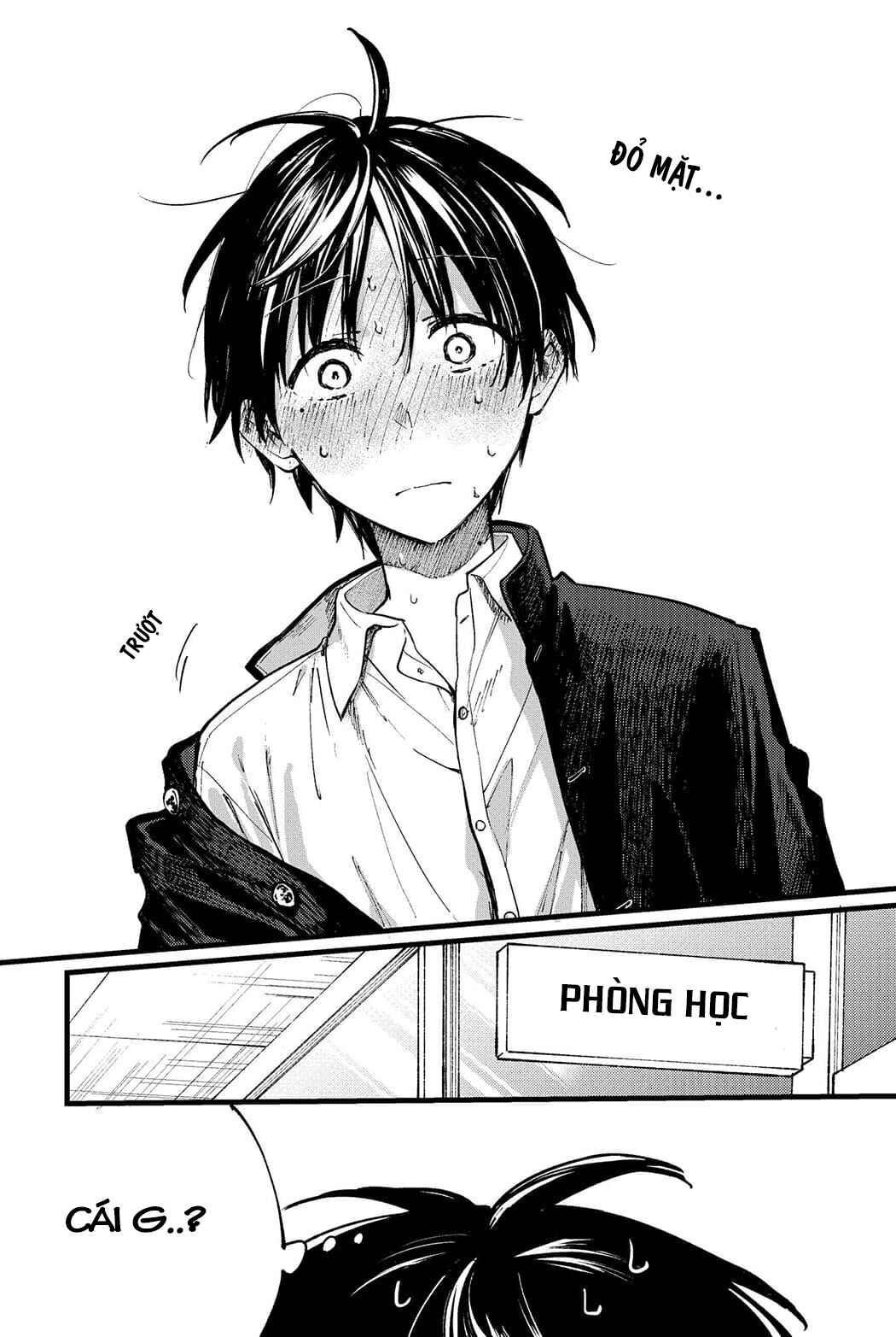 Tonari no Neko to Koi Shirazu Chapter 1 - Page 15