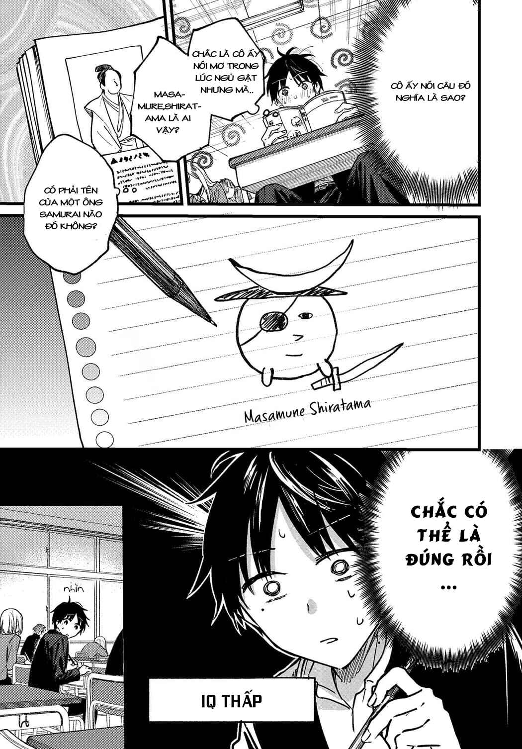 Tonari no Neko to Koi Shirazu Chapter 1 - Page 16