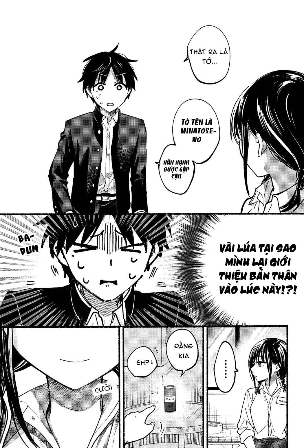 Tonari no Neko to Koi Shirazu Chapter 1 - Page 26