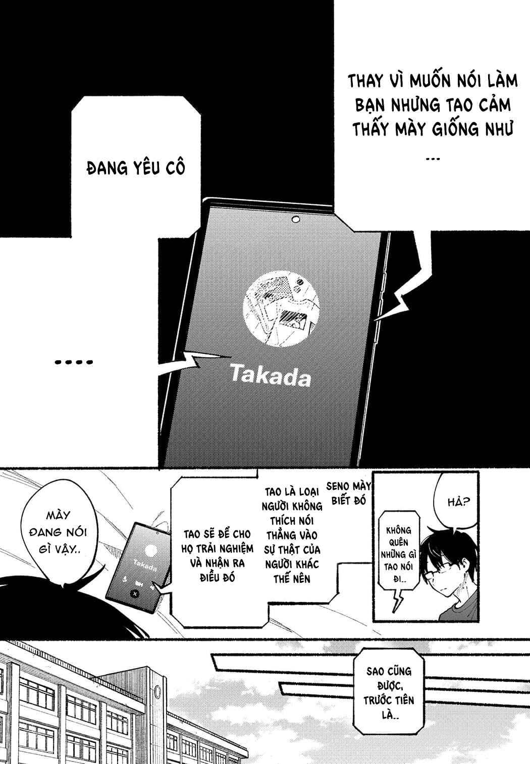 Tonari no Neko to Koi Shirazu Chapter 1 - Page 30